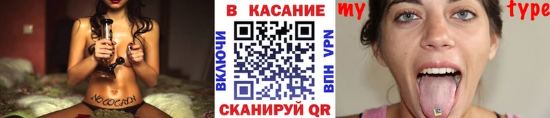 Наркота Луга Alpha PVP  ГАШИШ  COCAIN 