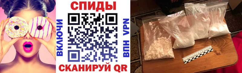 купить наркотики цена  Луга  Amphetamine 97% 
