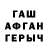 Метадон мёд Maeen Alrabea