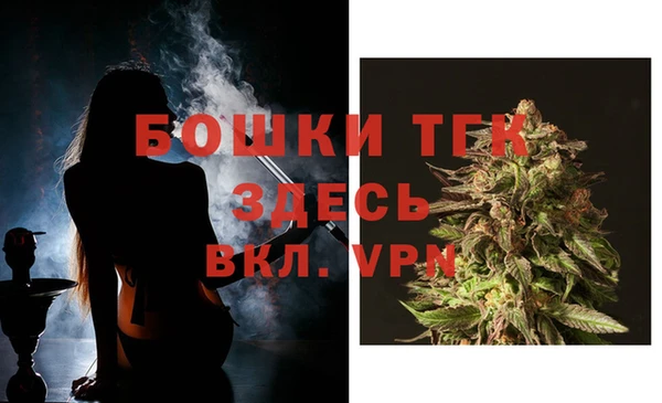 меф Михайлов