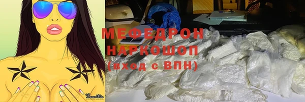 прущая мука Михайловск