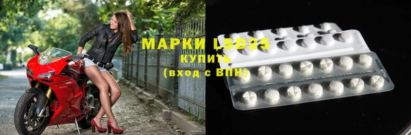 меф Михайлов