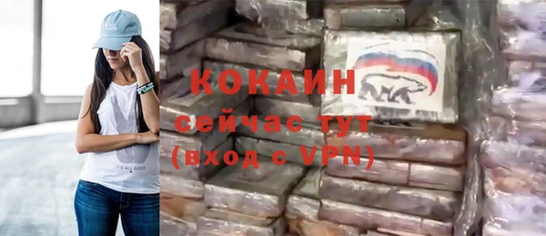 меф Михайлов