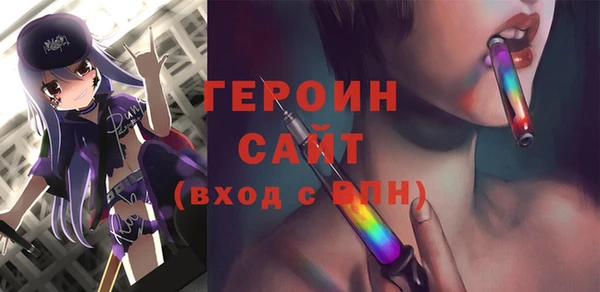 меф Михайлов