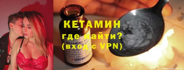 ALPHA PVP Медвежьегорск