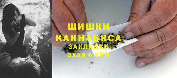 прущая мука Михайловск