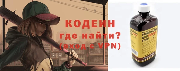 прущая мука Михайловск