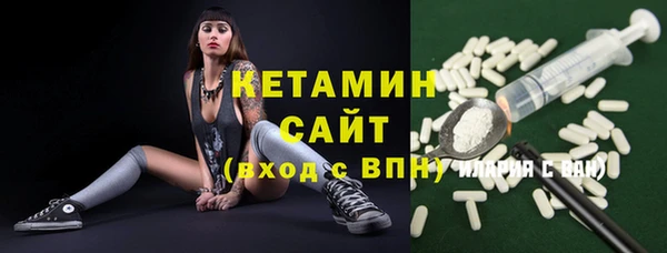 меф Михайлов