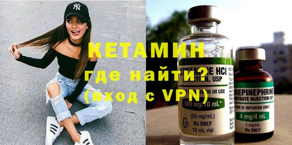 меф Михайлов