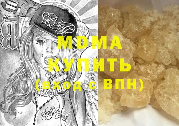 меф Михайлов