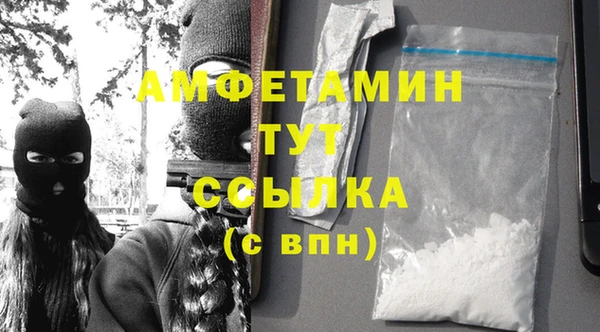 мдма Михайловка