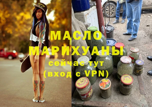 ECSTASY Магас