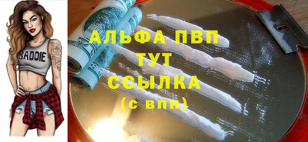 героин Уссурийск