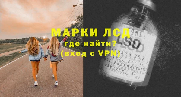 прущая мука Михайловск