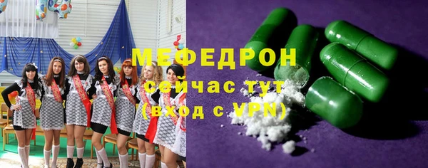 прущая мука Михайловск