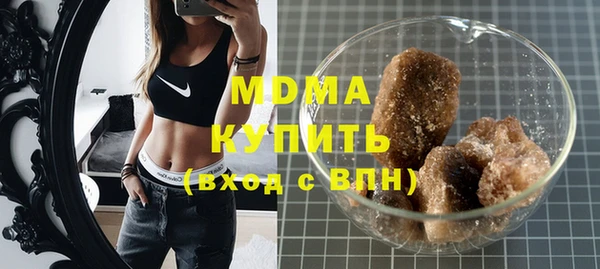 меф Михайлов