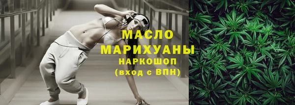 крисы Мегион
