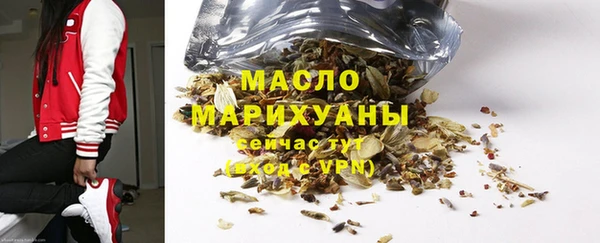 марки lsd Дмитров