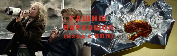 прущая мука Михайловск