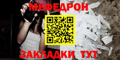 гашишное масло Ирбит