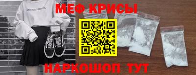 гашишное масло Ирбит