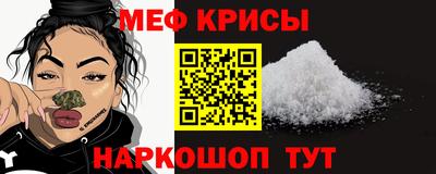 герыч Изобильный