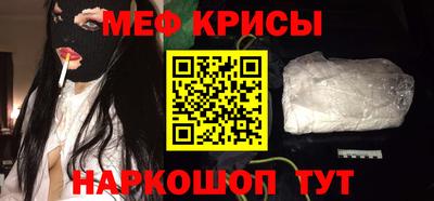 гашишное масло Ирбит