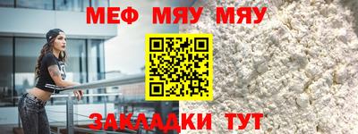 кокаин Ипатово