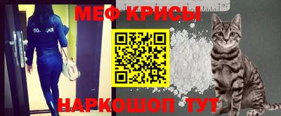 гашишное масло Ирбит