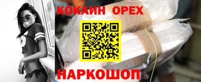 герыч Изобильный