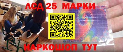 герыч Изобильный