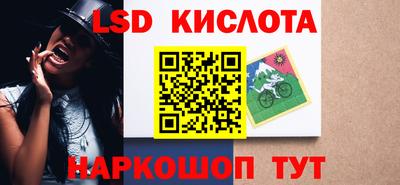 герыч Изобильный