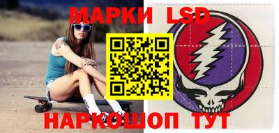 кокаин Ипатово