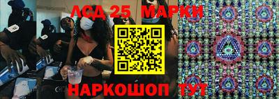 кокаин Ипатово