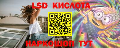 кокаин Ипатово