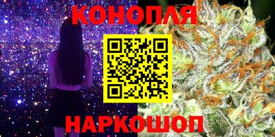 герыч Изобильный
