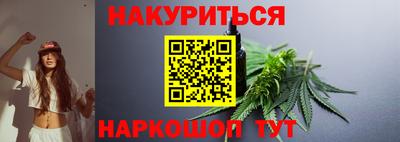 герыч Изобильный