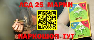 герыч Изобильный
