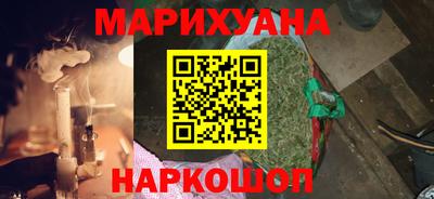 герыч Изобильный