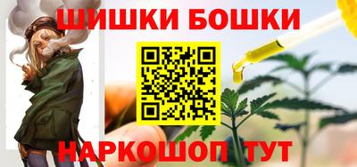 герыч Изобильный
