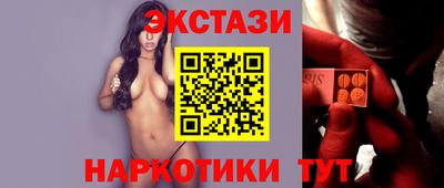 кокаин Ипатово