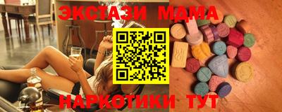 герыч Изобильный