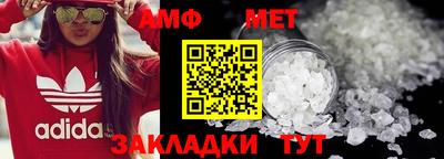 герыч Изобильный