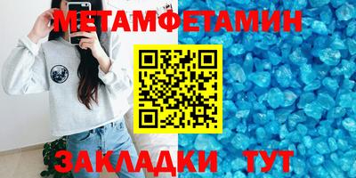 гашишное масло Ирбит