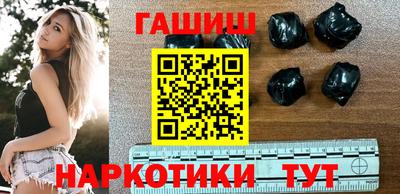 кокаин Ипатово