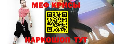 герыч Изобильный