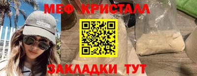 гашишное масло Ирбит