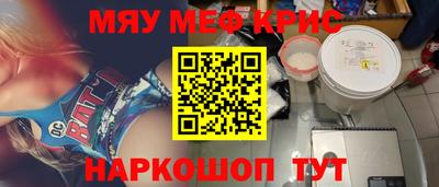 гашишное масло Ирбит