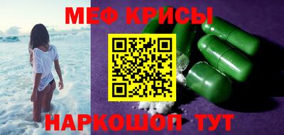 гашишное масло Ирбит