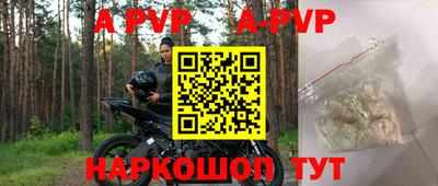 герыч Изобильный